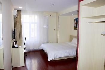 Hanting Hotel- Harbin Huayuan Street Branch Cáp Nhĩ Tân Ngoại thất bức ảnh